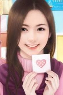 Ngôi Sao Lầm Lỗi