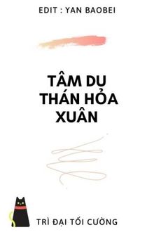 Tâm Du Thán Hỏa Xuân