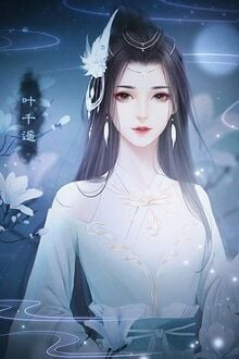 Vương Phi Của Chiến Thần Vương