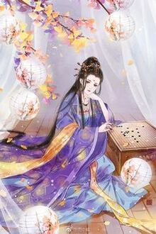 Tẩy Oan Tập Lục Sai Gả Tàn Nhan Hệ Liệt