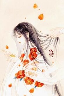 Vương Gia, Ngươi Là Kẻ Lưu Manh!