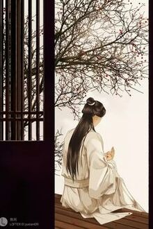 Duyên Phận Phù Sinh : Hỏa Duyên Nghịch Gió