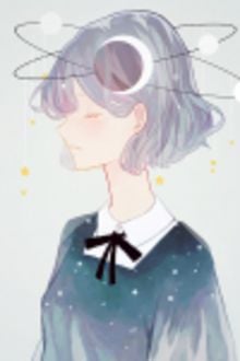 Chuyện Này Quá Sức Rồi