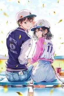 Được Một Vé Về Tuổi Thơ