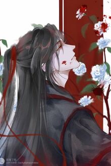 Tướng Quân, Thỉnh Buông Tay!