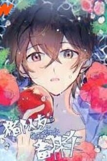 Đồng Đội Heo Mỗi Ngày Đều Bị Lật Xe