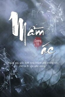 Mầm Ác
