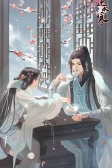 Ngô Hoàng Vạn Tuế, Vạn Vạn Tuế