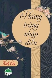 Phùng Tràng Nhập Diễn