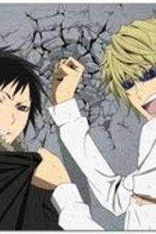 Kim Chủ Là Bạn Trai Cũ Của Tôi