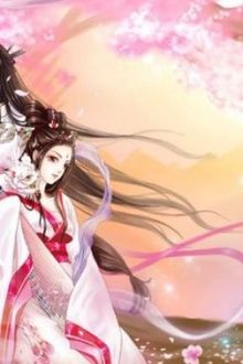 Công Chúa Lưu Manh