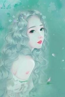 Bông Hồng Dại Mình Lãng Tử Độc Chiếm