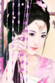 Tàn Bạo Khốc Nương Tử