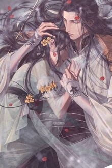 Tiêu Dao Vương Tuyệt Sủng Hãn Phi