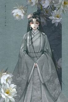 Tiểu Kiều Thê Thôn Quê Của Nhiếp Chính Vương