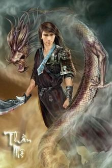 Thần Mộ Chi Huyết Đế