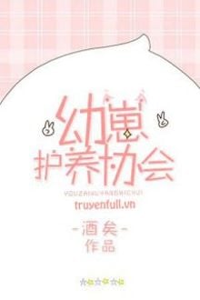 Hiệp Hội Bảo Dưỡng Ấu Tể