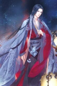 Nương Tử Uy Vũ Đến Từ Tương Lai