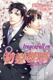 Sơ Luyến Anh Thì ( First Love)