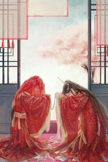 Ai Dám Nói Xấu Sư Huynh