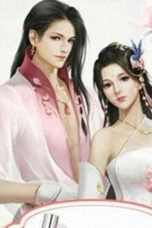 Công Chúa Ngốc Của Vương Gia Lạnh Lùng