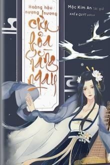 Hoàng Hậu Nương Nương Cứu Hỏa Hằng Ngày