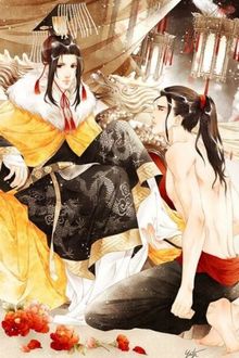 Mù Quáng Trung Thành