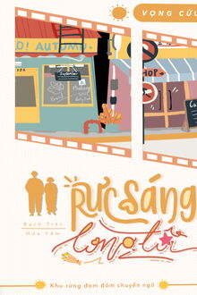 Rực Sáng Lòng Tôi