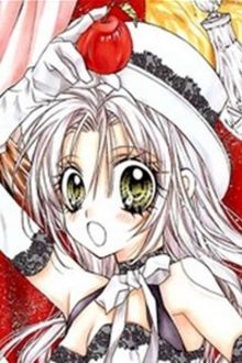 Oan Gia Cổn Nhất Sàng