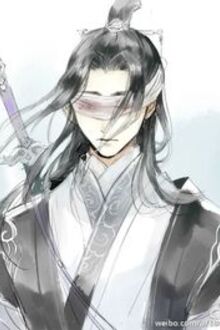 Thử Sinh Vi Quân Lưu