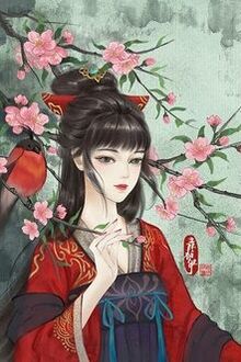 Phi Duyệt Quân Tâm