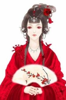 Tân Nương Nóng Tính