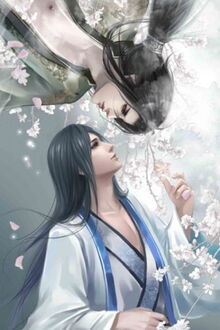 Vương Gia Yếu Đọa Lạc