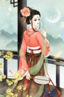 Quốc Sắc Thiên Hương