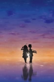 Em Buộc Phải Yêu Tôi