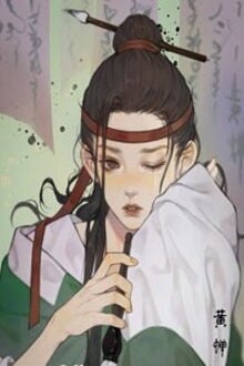 Yêu Hoặc Cửu Trọng Sơn Tuyết Nguyệt