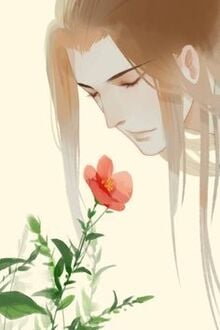 Công Tử, Cười Với Đồ Nhi Một Cái Nào!