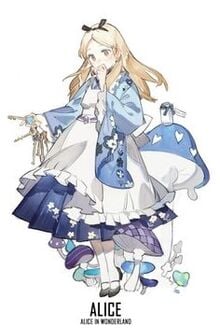 Ảo Mộng Lữ Trình