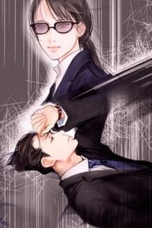 [Fanfic] [Exo] Tổ Ấm Nhỏ Của Exo