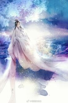 Thê Tử Của Chàng Câm