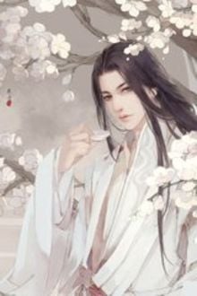 Vĩnh Hằng Vĩnh Diệt