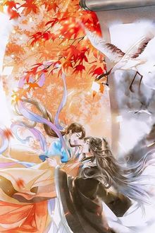 Nhật Ký Theo Đuổi Chiến Thần Tướng Công