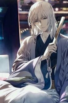 Người Thừa Kế Của Gia Tộc Sát Thủ