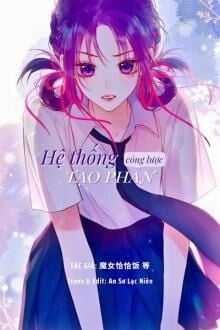 Hệ Thống Công Lược Tạo Phản