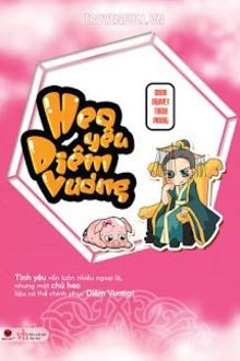 Heo Yêu Diêm Vương