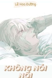 Không Nói Nổi