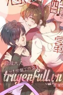 Hacker Otaku VS. Tổng Tài