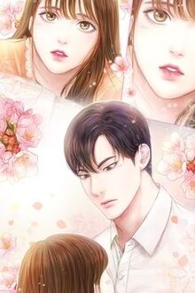 Đại Học Yêu Quái