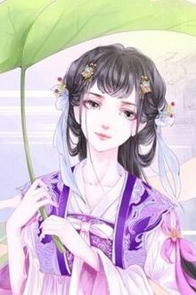 Ngọc Gỗ Định Ước