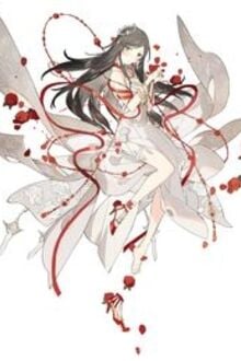 Lãnh Hoàng Phế Hậu